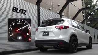 BLITZ POWER SITE : NUR-SPEC C-Ti