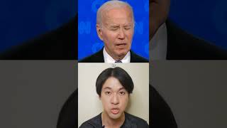 Biden's Health Is Getting Worse...