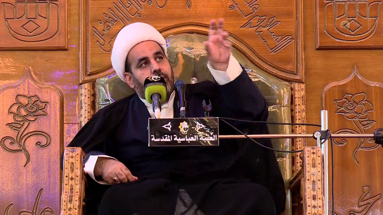 محاضرةٌ دينيّة للشيخ أحمد الربيعي / المحاضرة الأولى