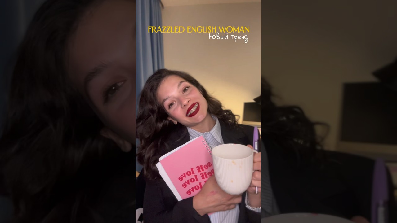 Frazzled English woman🍂 