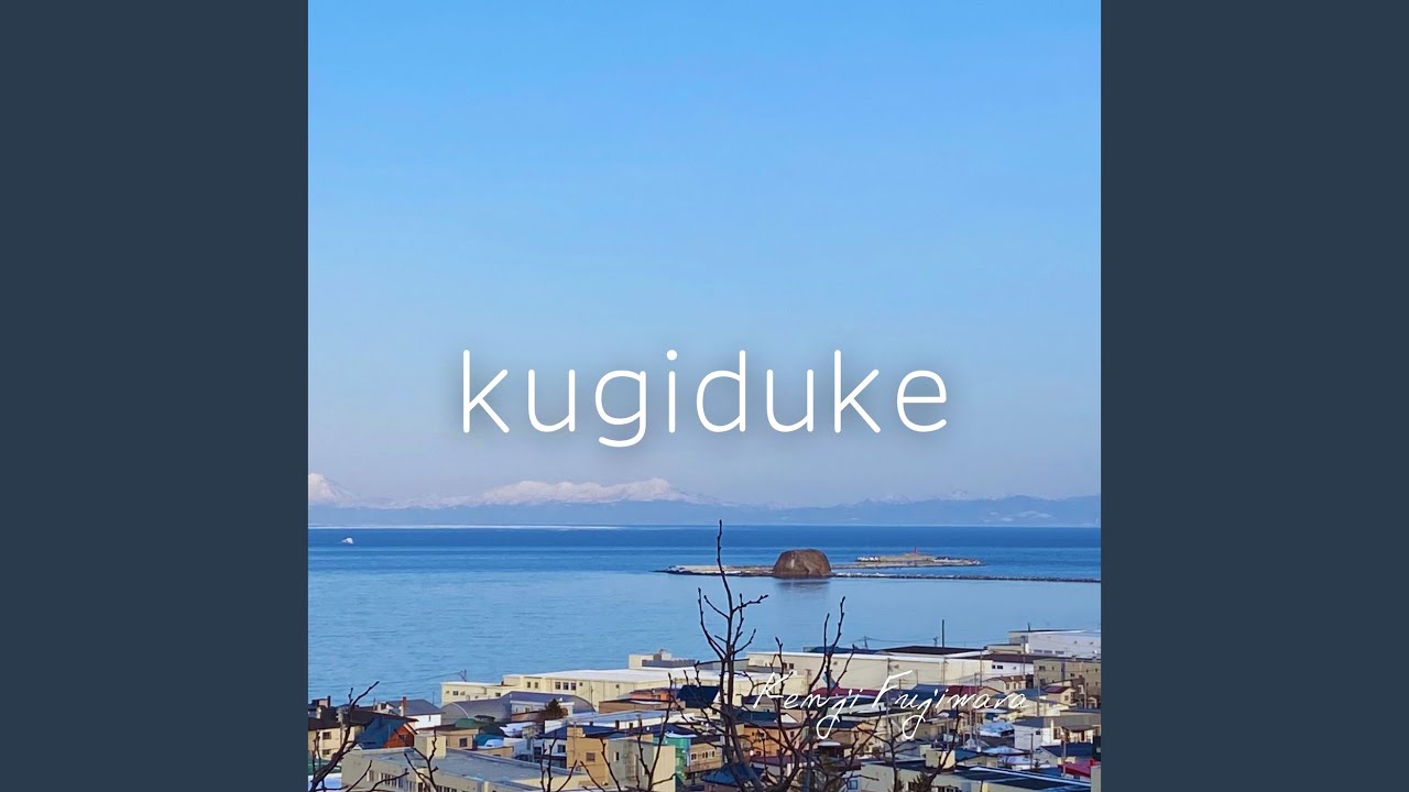 Watch daseideiku on YouTube Watch daseideiku on YouTube