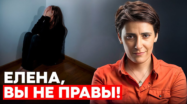 Как одна ошибка Погребижской привела к чудовищной травле?