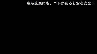 谷山まもるくん の 浩子さん 少し違 Youtube