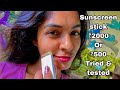 Sunscreen stick ₹2000 0r ₹500 | K Beauty BlusH |Mamaearth Foundation for dusky skin?|Asvi  Malayalam