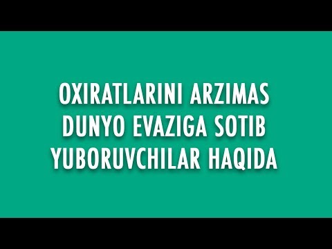 Video: Arzimas Bog'lanish Nima?