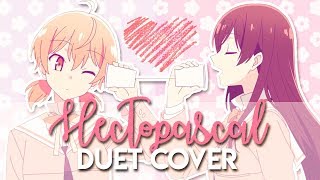 Hectopascal Takara X Sana