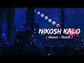 Nikosh Kalo - (Lofi Remix) || Majharul Mikat || NH Emon Lofi