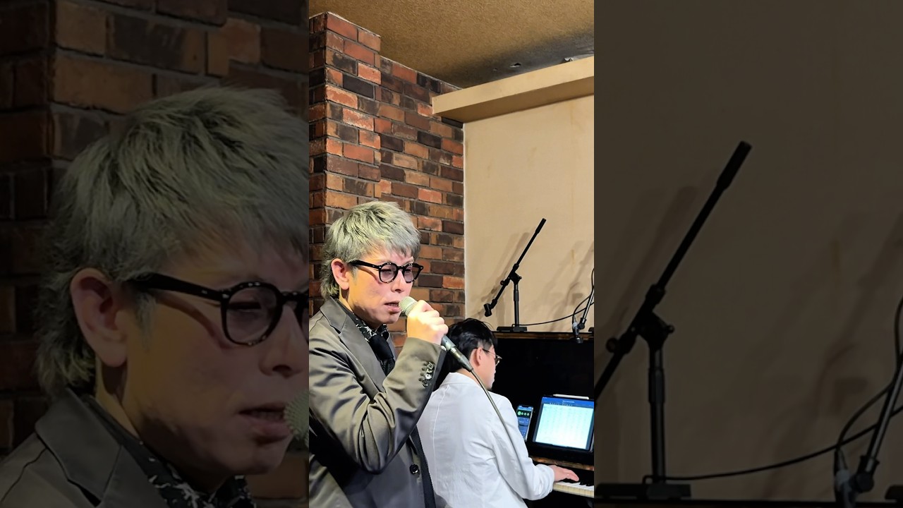ピアノ伴奏で部屋とYシャツと私を歌ってみた