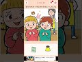 下ネタ全開のスマホゲームがやばすぎたwww【バカゲー実況part12】