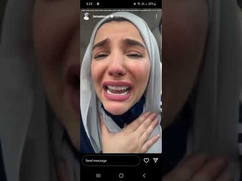 فضيحة لمى الأصيل بسبب زواج زوجها