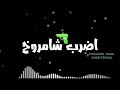 انتى ابوكى تاجر سلاح