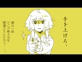【VOICEROID劇場】結月ゆかりのお願い!ホールドアップ!