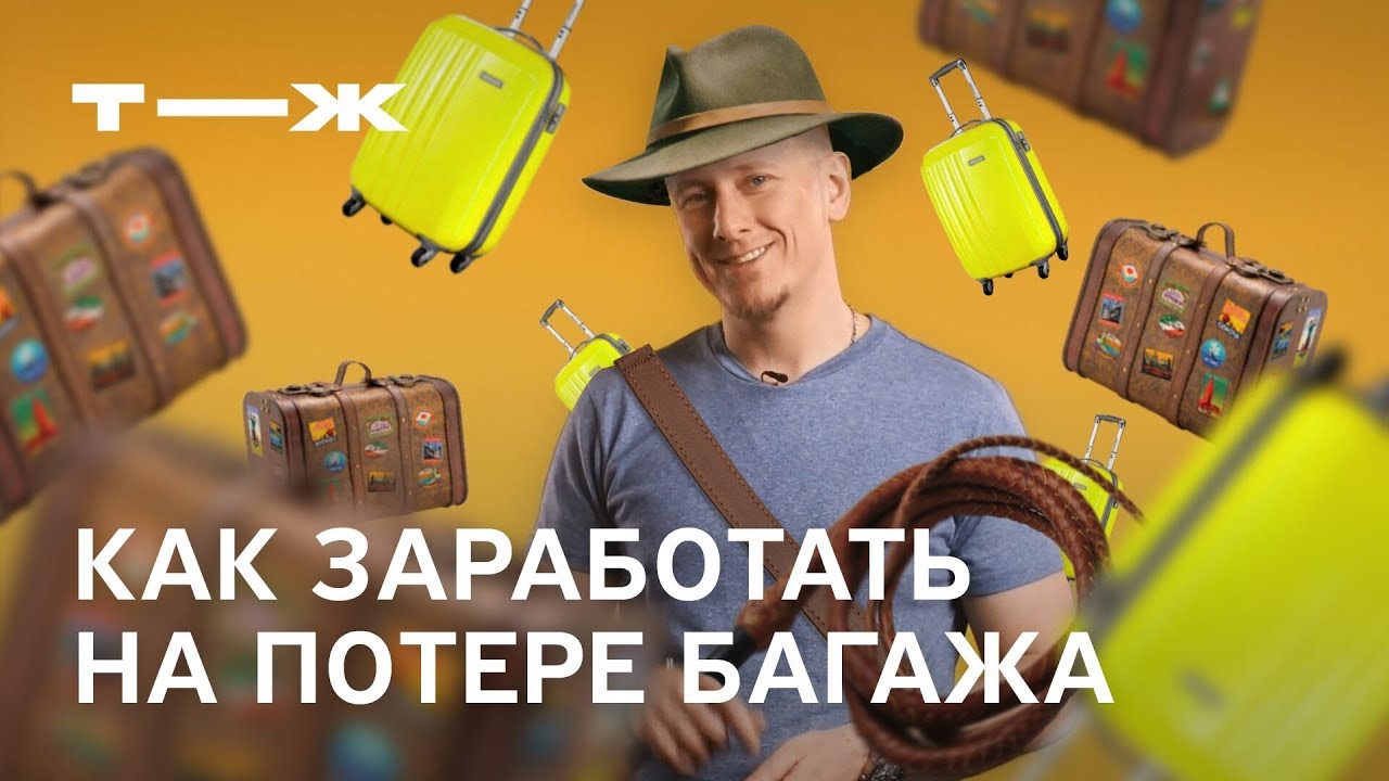 Как заработать на грантах