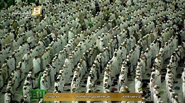 سورة السجدة للشيخ عبدالله الجهني تلاوة تحبيرية رائعة فجر الجمعة 12-11-1438هـ