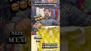 SAM KWATRA📍RAINAK BAZAR JALANDHAR ☎️ 8360131524 📦 ORDER @AnkurNarulaMinistries @Samkwatraofficial