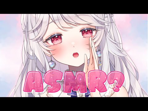 【睡眠導入】ガチ恋距離💛縦型配信のビッグウェーブに乗ってみる｜安眠｜眠れる声｜ASMR