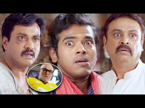 Unseen Emotional Side of Sunil! 💔 | Heart Touching Family Sentiment Scenes | BhavaniHD Movies