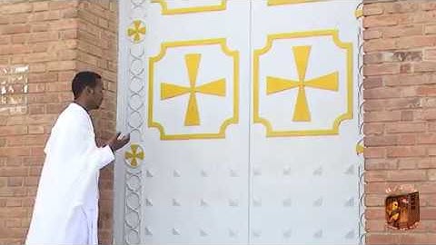 ኣይገድፈካን