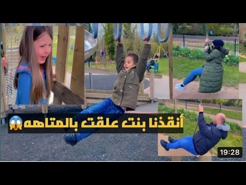 فيديو: 101 أسماء البشر التي هي أسماء الكلب العظيم