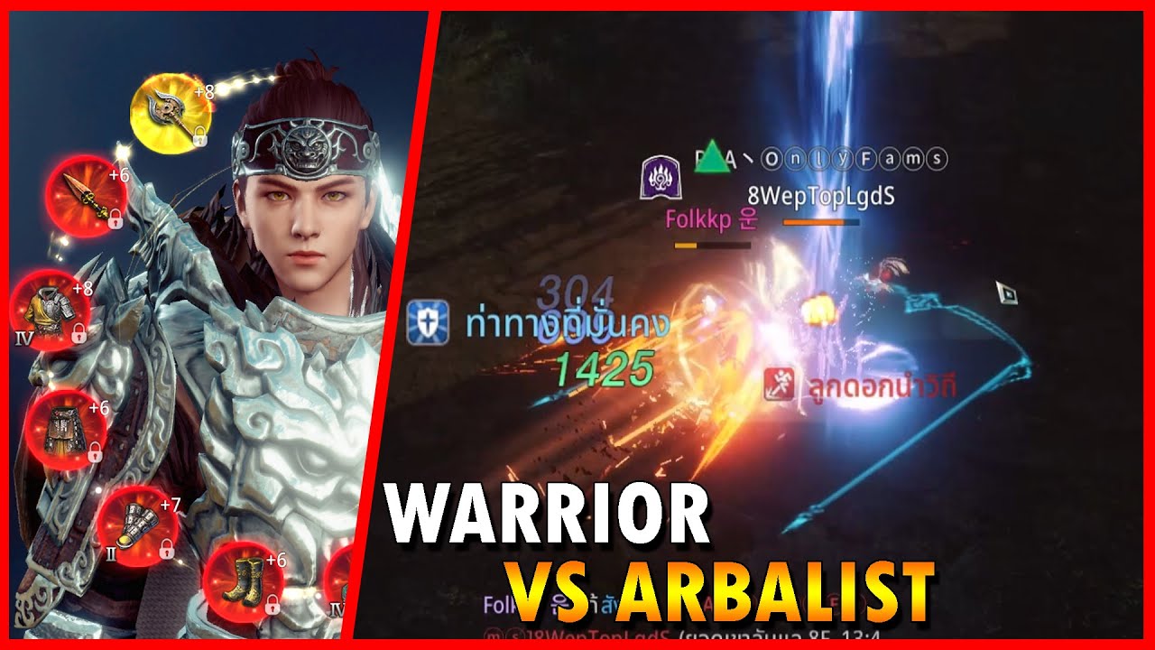 Mir4 Global Warrior Gameplay Pvp Highlight - YouTube