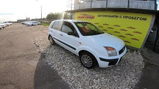 2009 Ford Fusion 1.4L (79) Тест-Драйв.