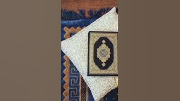سوره الكوثر/تلاوه الشيخ احمد العجمي