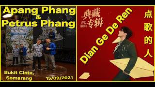 Dian Ge De Ren 【 点歌的人 】 ~ HAI LAI A MU 【 海来阿木 】 ~ Lirik (典藏版)