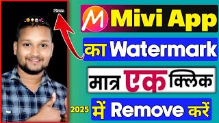 How to Remove Watermark from Mivi App? Remove Movie App Watermark screenshot 4