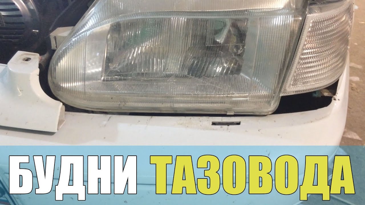 Дхо на 2114
