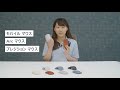 【法人/教育機関向け】Surface マウス３種 製品紹介