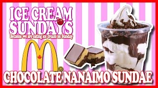 McDonald's ♥ SCHOKOLADEN-NANAIMO-EISCREME ♥ Besonderer Gast Ben Domik
