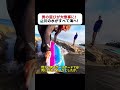 男の遊びが大惨事に！ 川の水がすべて海へ！ #大洪水 #自然の力 #砂浜の奇跡 #サーフィン #衝撃映像
