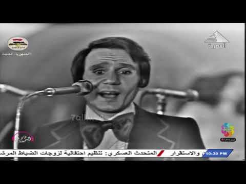 عبد الحليم حافظ عاش نادي الترسانة 25 ابريل 1976  