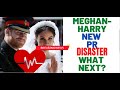 Meghan & Harry A New PR Disaster #meghanmarkle #princeharry #ROYALNEWS