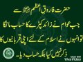 Muzaffar Raza Arvi