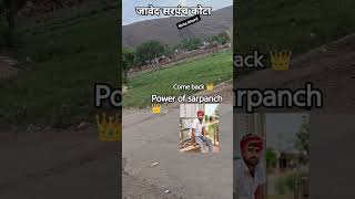 मेवाती_वीडियो💔😢 aslam singer 8282 #aslamsingerserial8200 #dance _Aslam_Singer_mewati