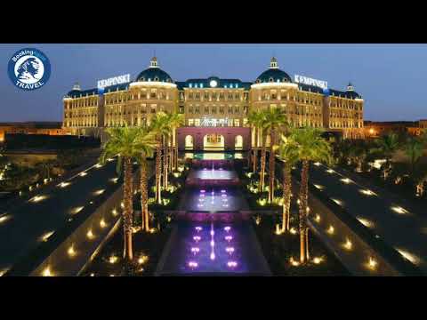 فندق كمبنسكي رويال مكسيم التجمع الخامس بافضل سعر في مصر مع بوكينج فورجالف