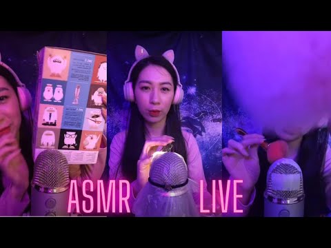 ASMR #tiktoklive| Relaxing night ❤️ (tapping, brushing, sticky tape, spraying) + my old pics