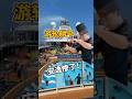 游轮躺平玩日本,真的太省心啦!#日本旅游 #台湾 #吉隆坡 #旅行vlog