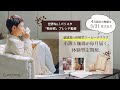 ものがたり珈琲PV