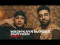 Shayfeen Wach Kayn Maydar 80s 90s Funk Jazz Version AI Remake