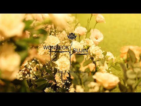 [M/V] 폴킴 - 너를 만나 / Paul Kim - Me After You (Real Wedding ver.)