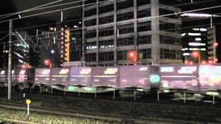 5076レ　EF210-139　新大阪にて