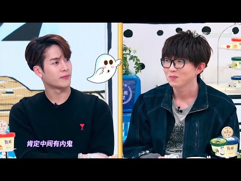 毛不易：从习惯孤独到离不开朋友，我经历了什么 | 拜托了冰箱