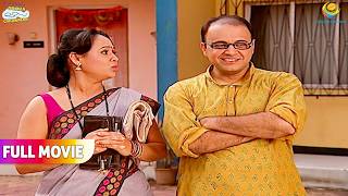 Bhide ke PJ se Pareshan hui Madhvi !  | FULL MOVIE | Taarak Mehta Ka Ooltah Chashmah