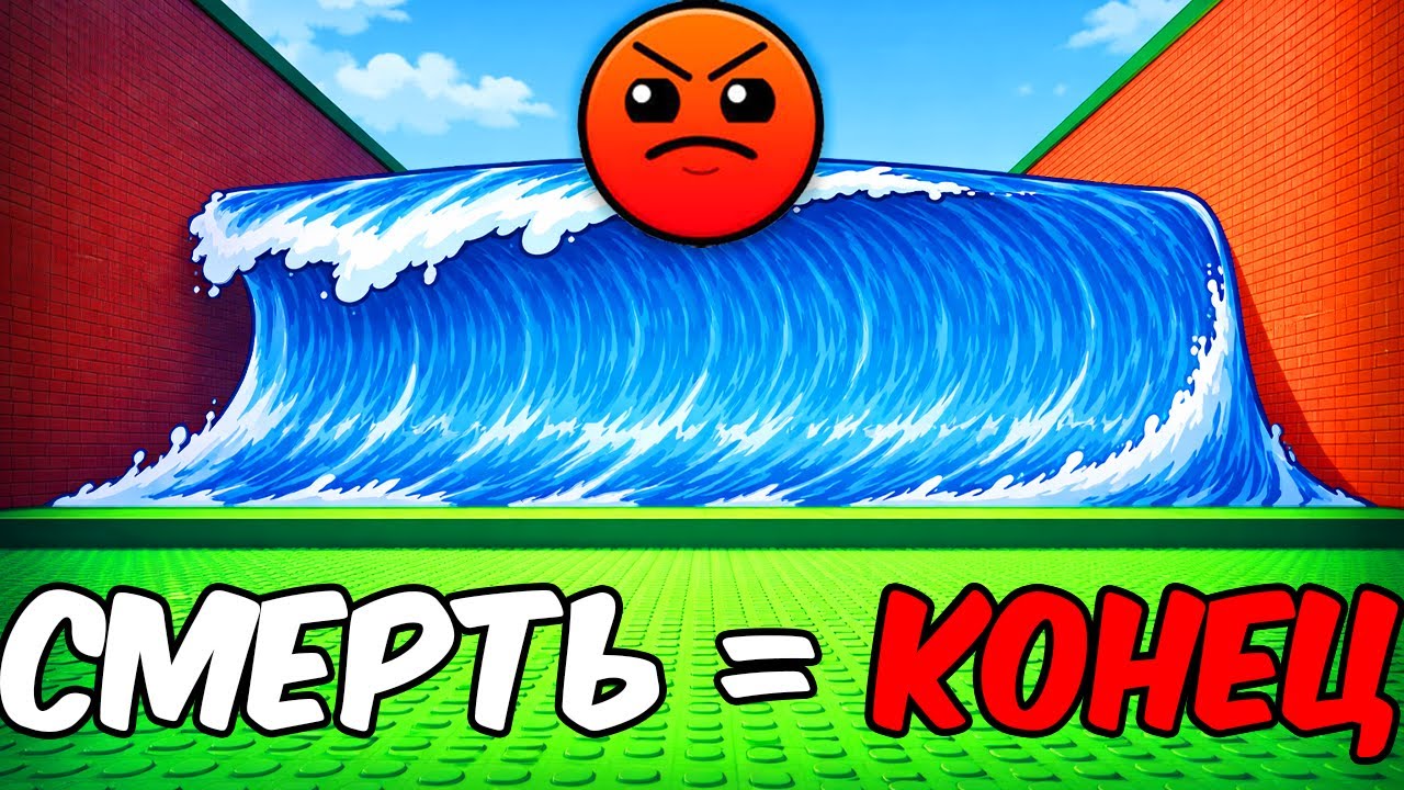 🤯 ЕСЛИ Я УМРУ ОТ ЦУНАМИ — ПРОДАЮ ВСЕХ СЕЛЕСТИАЛ БРЕИНРОТОВ | ESCAPE TSUNAMI FOR BRAINROTS