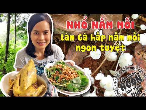 Video: Gỏi Hải Sản 