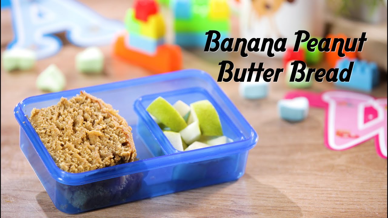 Banana Peanut Butter Bread | How To Make Bread At Home | Tiffin Recipes For Kids By Kamini Patel | India Food Network