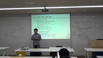 151102 부동소수점  - 5