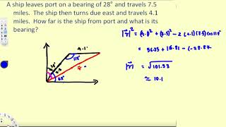 Vector Applications : Vector Calculus #5 screenshot 3